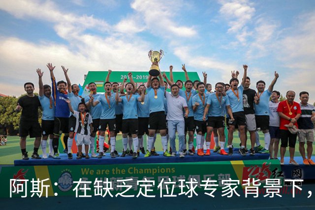 阿斯：在缺乏定位球专家背景下，居莱尔挺身而出成为皇马一大财富